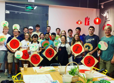 Study Abroad Reviews for Purdue University: Global Design & Practice--Purdue Pre-freshmen June 2019, Hosted by the Asia Institute