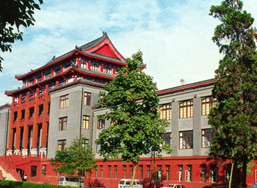 Study Abroad Reviews for ISEP Direct: Chengdu - Study Abroad at Sichuan University