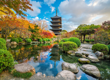 Study Abroad Reviews for NRCSA: Kyoto - Kyoto International Center