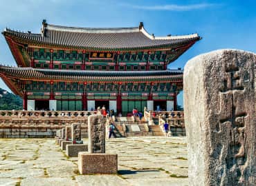 Study Abroad Reviews for CIEE: Seoul - Arts + Sciences (Hanyang University)