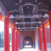 Photo of CIEE: Taipei - Intensive Chinese Language and Culture