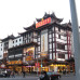 Photo of CISabroad (Center for International Studies): Intern in China