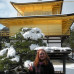 Photo of Nagoya University: Nagoya - Direct Enrollment & Exchange