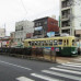 Photo of UW-Platteville Education Abroad at the Nagasaki University of Foreign Studies (NUFS)
