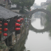 Photo of Zhejiang University of Technology: Hangzhou - Direct Enrollment & Exchange