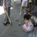 Photo of Hamilton College: Beijing - ACC Intensive Language Program at Minzu University