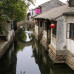 Photo of CEA CAPA Education Abroad: Shanghai, China