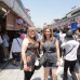 Photo of J. F. Oberlin University: Tokyo - Reconnaissance Japan Program