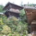 Photo of USAC Japan: Hiroshima - Undergraduate and Graduate Studies