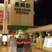 Photo of USAC Japan: Nagasaki - Japanese Language, Society, and Culture Studies