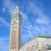Photo of AMIDEAST Rabat - Area & Arabic Language Studies