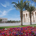 Photo of American University of Sharjah: Sharjah - Direct Enrollment & Exchange