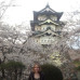 Photo of Hirosaki University: Hirosaki - Direct Enrollment & Exchange
