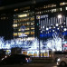 Photo of Kyushu University: Fukuoka - Direct Enrollment & Exchange