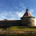 Photo of American Councils (ACTR): Russian Heritage Speakers Program 