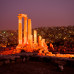 Photo of CET Jordan: Internship
