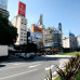 Photo of World Endeavors: Volunteer in Argentina