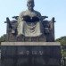 Photo of CIEE: Seoul - Arts and Sciences
