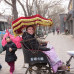Photo of Capital University of Economics and Business: Beijing -  Explore Chinese Business Summer Program