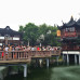 Photo of Messiah University: International Business Institute, Worldwide Summer Program