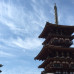 Photo of Columbia University: Kyoto - Kyoto Consortium for Japanese Studies / KCJS