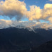 Photo of Middlebury Schools Abroad: Middlebury in Kunming