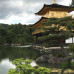Photo of Kansai Gaidai University: Hirakata - Asian Studies Program