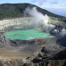 Photo of Modern Language Studies Abroad / MLSA: Study in Costa Rica at Universidad de Costa Rica