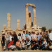 Photo of Al Baher Arabic Language Center: Learn Arabic in Amman, Jordan