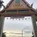 Photo of CIEE: Khon Kaen - Development and Globalization in Thailand