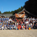 Photo of CISabroad (Center for International Studies): Kyoto - Semester in Japan