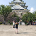 Photo of CIEE: Tokyo - Summer Japanese Studies