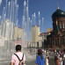 Photo of CET Harbin