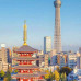 Photo of Beyond Academy: Internships in Tokyo