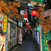 Photo of KCP International Japanese Language School: Tokyo - Intensive Japanese Language Immersion