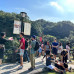 Photo of National Taiwan University: Chinese Gap Year (CGY) in Taipei
