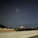 Photo of CYA (College Year in Athens) - Summer Program