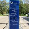 A student studying abroad with Direct Enrollment: Bremen - Jacobs University