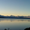 A student studying abroad with The Education Abroad Network (TEAN): Dunedin - University of Otago