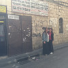 A student studying abroad with Hebrew University of Jerusalem - Rothberg International School: Undergraduate Study Abroad Program