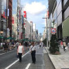A student studying abroad with UC San Diego Global Seminars / UCSD: Tokyo - Modern Japan