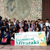 A student studying abroad with Indiana University - Purdue University Fort Wayne / IPFW: Miyazaki - Study Abroad at the University of Miyazaki