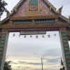 A student studying abroad with CIEE: Khon Kaen - Development and Globalization in Thailand