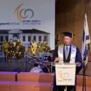 Study Abroad Reviews for Levinsky College of Education: Tel Aviv - Direct Enrollment & Exchange