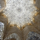 Travel & Education: Salamanca - University of Salamanca Photo