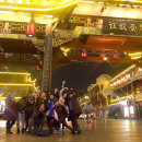 Study Abroad Reviews for G-MEO: Chengdu - American Center for Study Abroad
