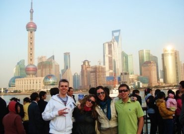 Study Abroad Reviews for The Education Abroad Network ( TEAN ): Shanghai - Fudan University