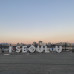 Photo of CIEE: Seoul - Arts and Sciences