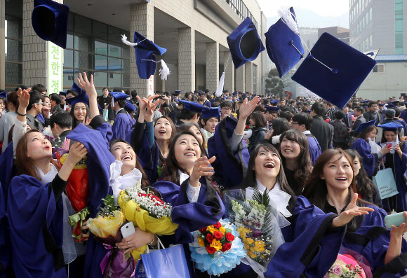 Seoul National University: Seoul - Direct Enrollment & Exchange