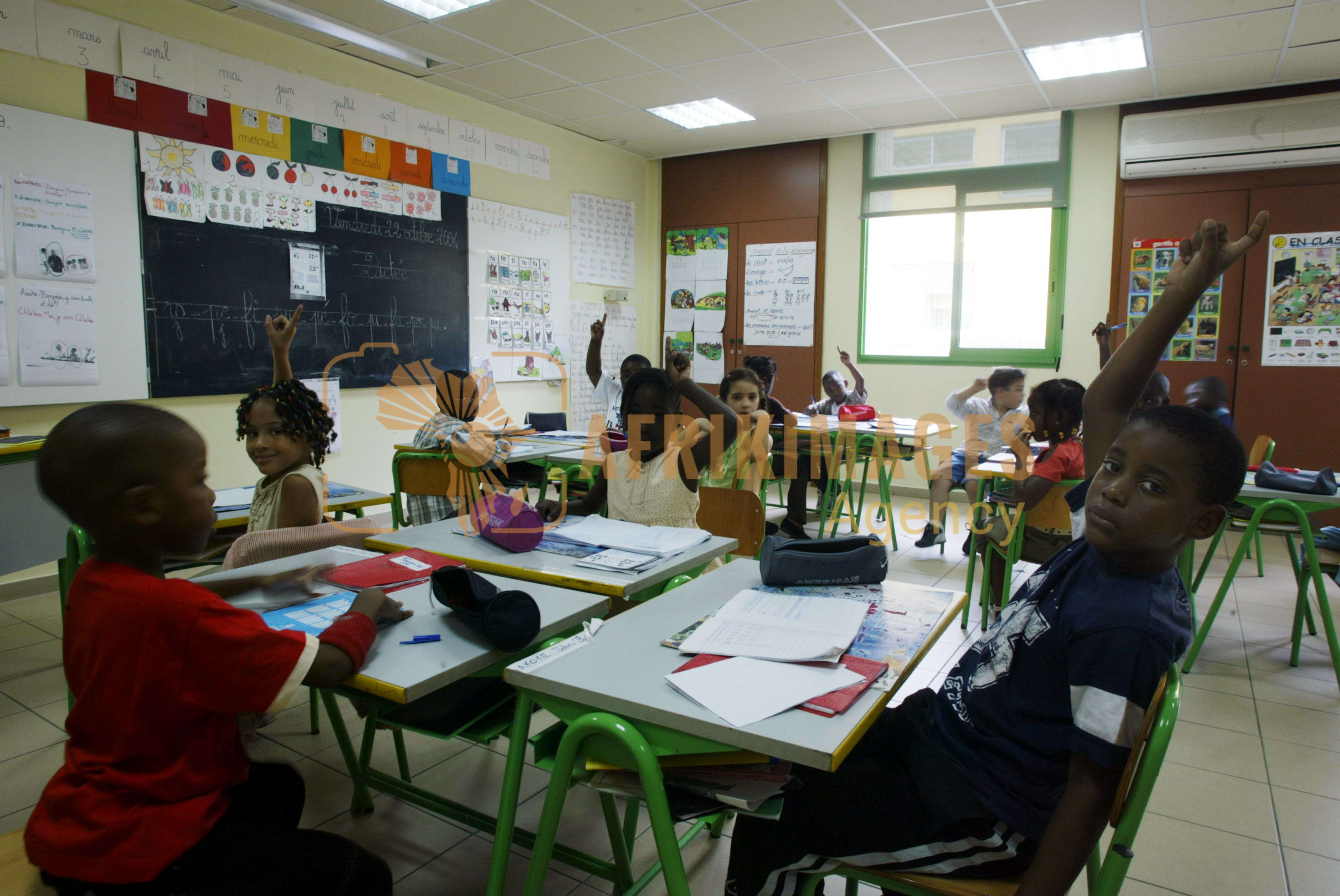 Afrikimages gabon  / écoles, collèges & lycée